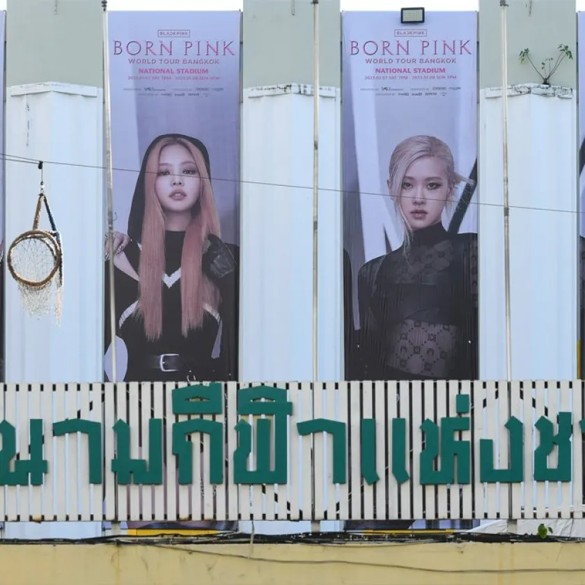 สนามกีฬาแห่งชาติยุคปัจจุบัน