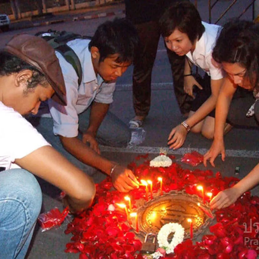 หมุดคณะราษฎร ยุคที่สาม