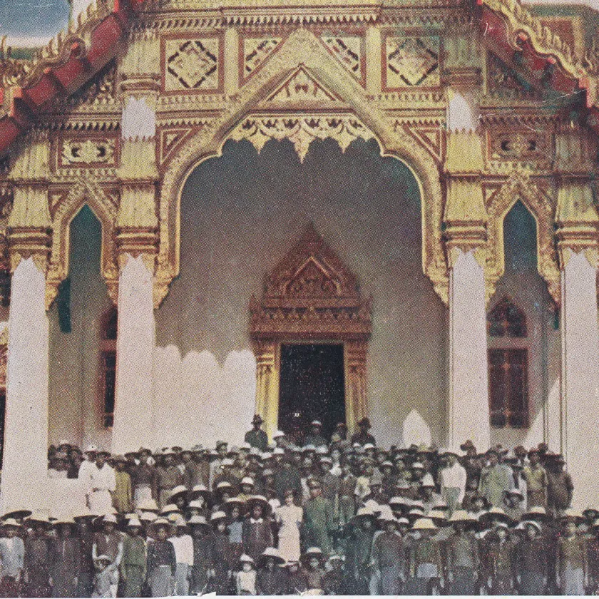 วัดประชาธิปไตย (วัดพระศรีมหาธาตุ บางเขน)