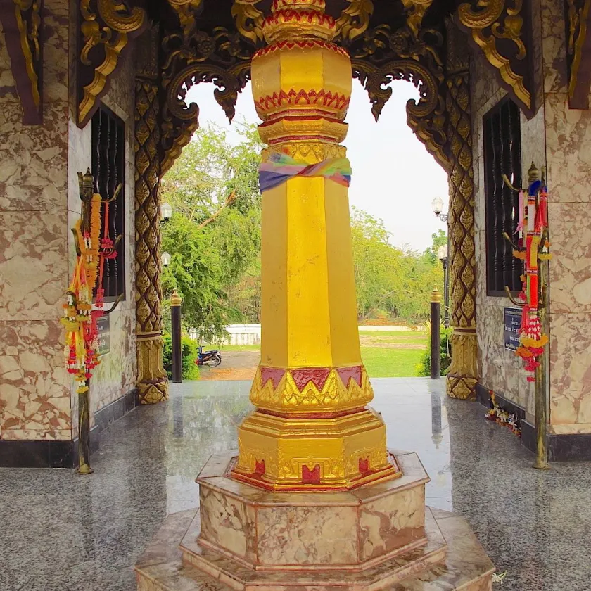 เสาหลักเมืองนครบาลเพชรบูรณ์