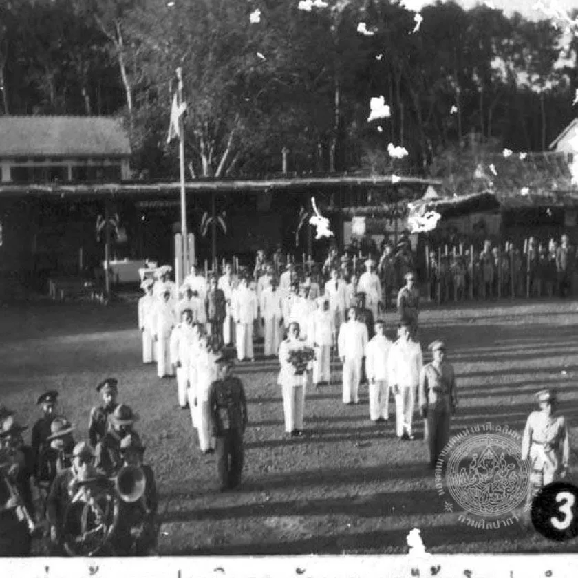 งานฉลองรัฐธรรมนูญ จังหวัดตรัง ยุคที่ ๑
