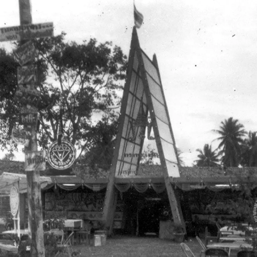 งานฉลองรัฐธรรมนูญ จังหวัดตรัง ยุคที่ ๒